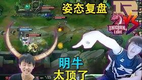 大赦天下吃瓜视频,揭秘宫廷秘闻，笑料百出  第3张